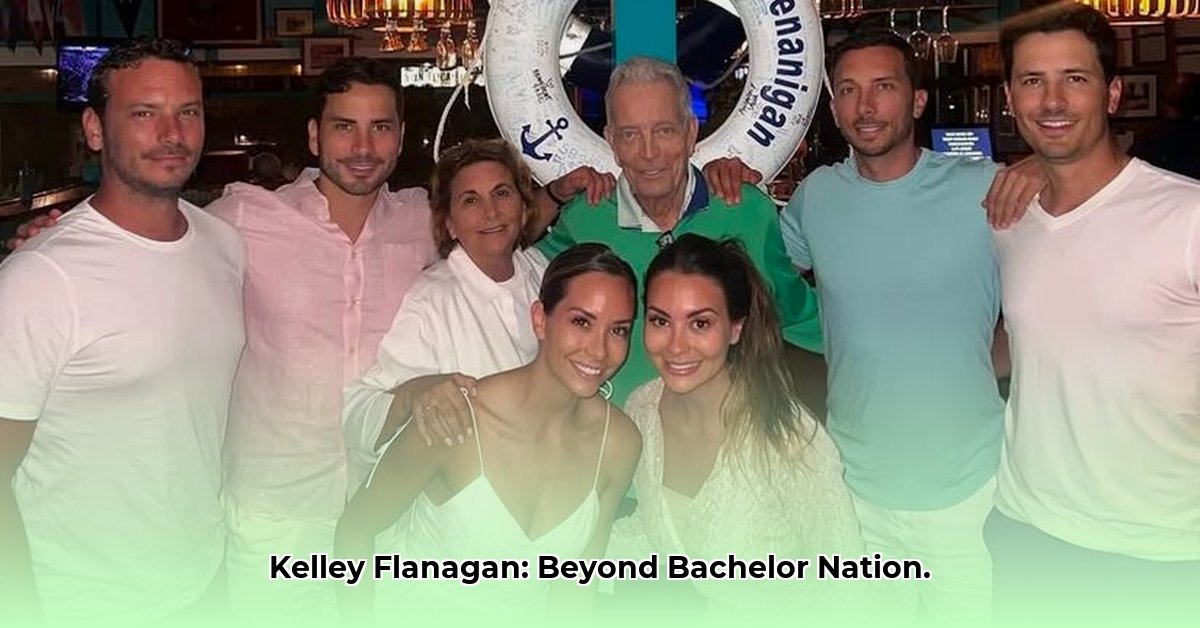 kelley-flanagan-s-family-details